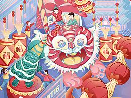 萌虎进城｜虎年插画