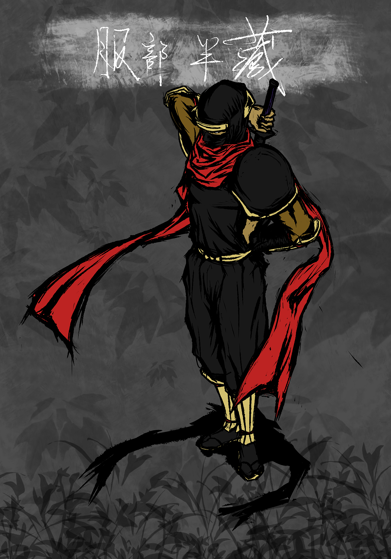 《侍魂》剧组演员团队宣传海报（图ZMjkzNjA0NTY=） - 绘本 - 站酷设计师晴天Pilly原创素材 - 站酷ZCOOL