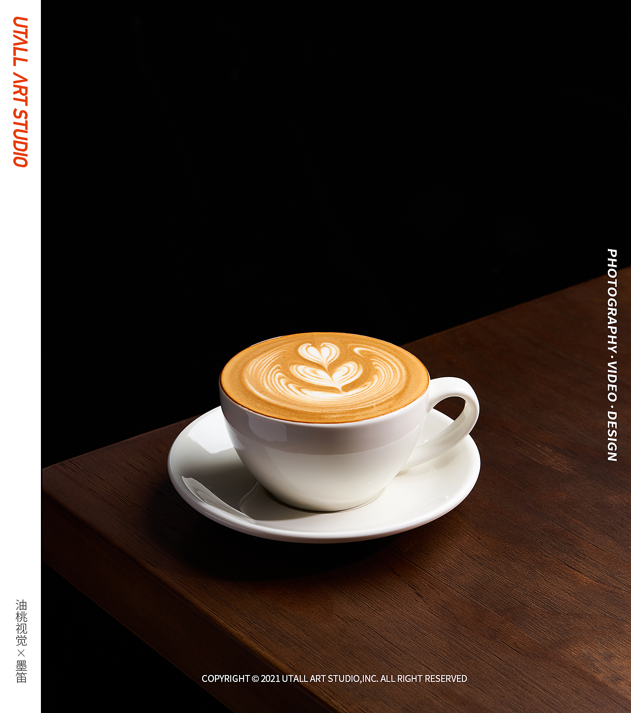 美食摄影 | 墨笛咖啡（图ZMjc5NDExMTY4） - 美食摄影 - 站酷设计师须弥山小戒子原创素材 - 站酷ZCOOL