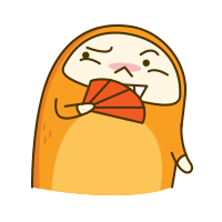 窃喜