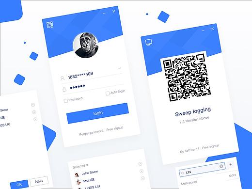pc登录（个人主页-ZMzg2Njc0NTI=） - 软件界面 - 站酷设计师逍遥子ui设计原创素材 - 站酷ZCOOL