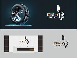LOGO设计借鉴