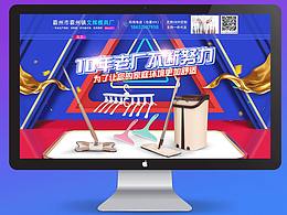 店鋪嘛，錢(qián)不錢(qián)的無(wú)所謂，重要的是要喜慶