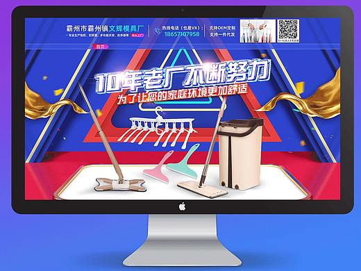 店铺嘛,钱不钱的无所谓,重要的是要喜庆