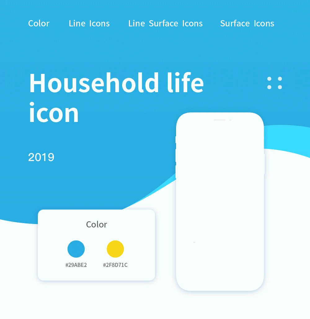 家具icon（图ZMTU5NTQ4NjY0） - 图标 - 站酷设计师隔壁上铺老三原创素材 - 站酷ZCOOL