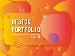 整理了最近的一些作品集