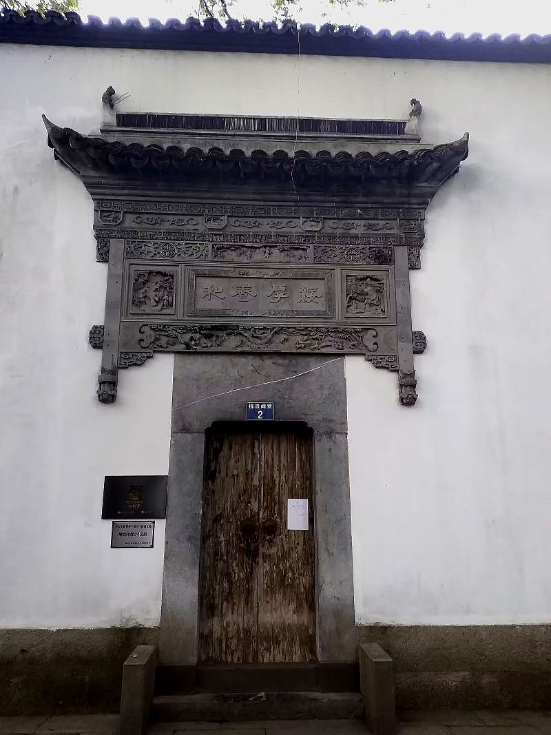 杭州.柳浪闻莺公园（2月打卡）（图ZMzY0Mjk3NTYw） - 风光摄影 - 站酷设计师东逛西摄原创素材 - 站酷ZCOOL