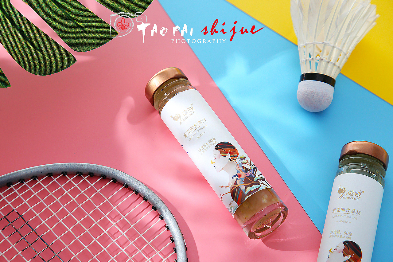 燕窝（图ZMTMxMDk4Nzcy） - 产品摄影 - 站酷设计师陆某人原创素材 - 站酷ZCOOL