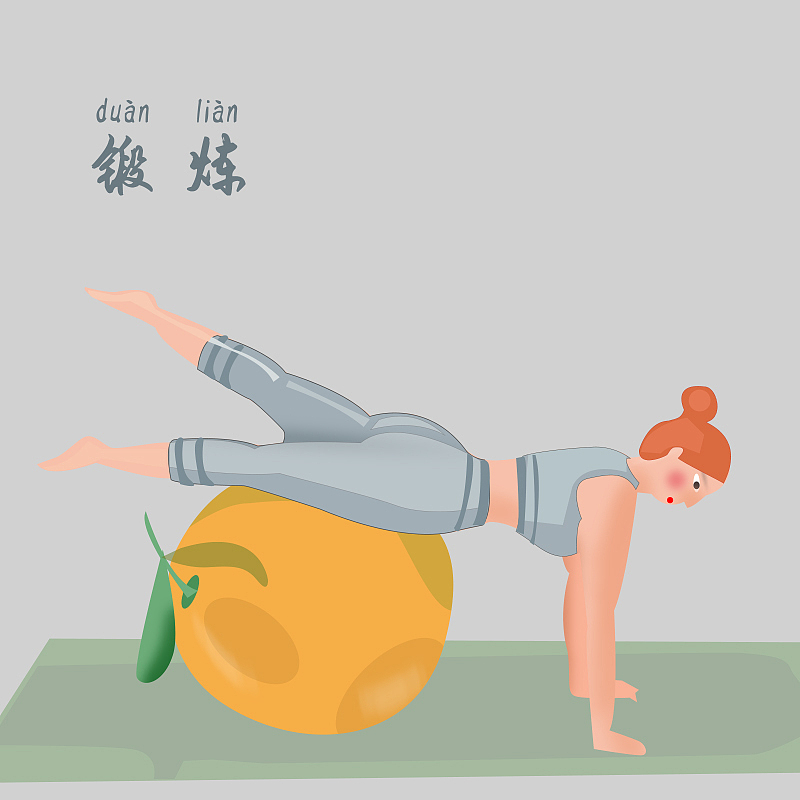 插画（图ZMjYxMTgzMjky） - 创作习作 - 站酷设计师XIAO啊怪原创素材 - 站酷ZCOOL