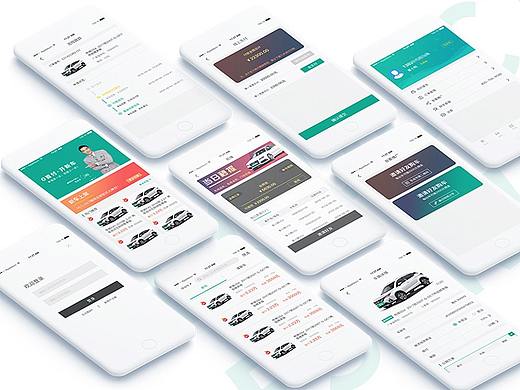 易风好车APP---Design specification