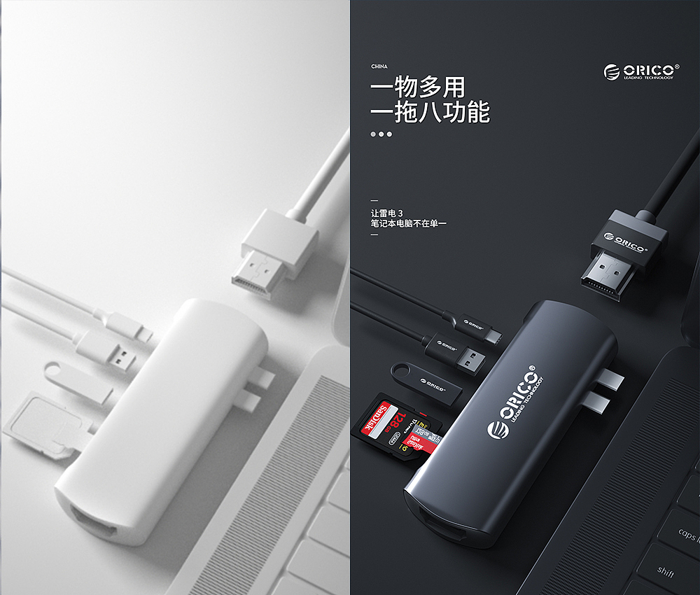 2021年终总结（图ZMjgyNTMxNTY4） - 产品 - 站酷设计师Eight盖设计原创素材 - 站酷ZCOOL