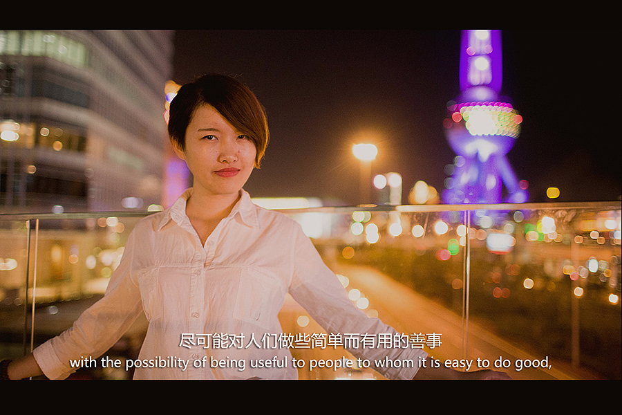 摄影,电影,身影