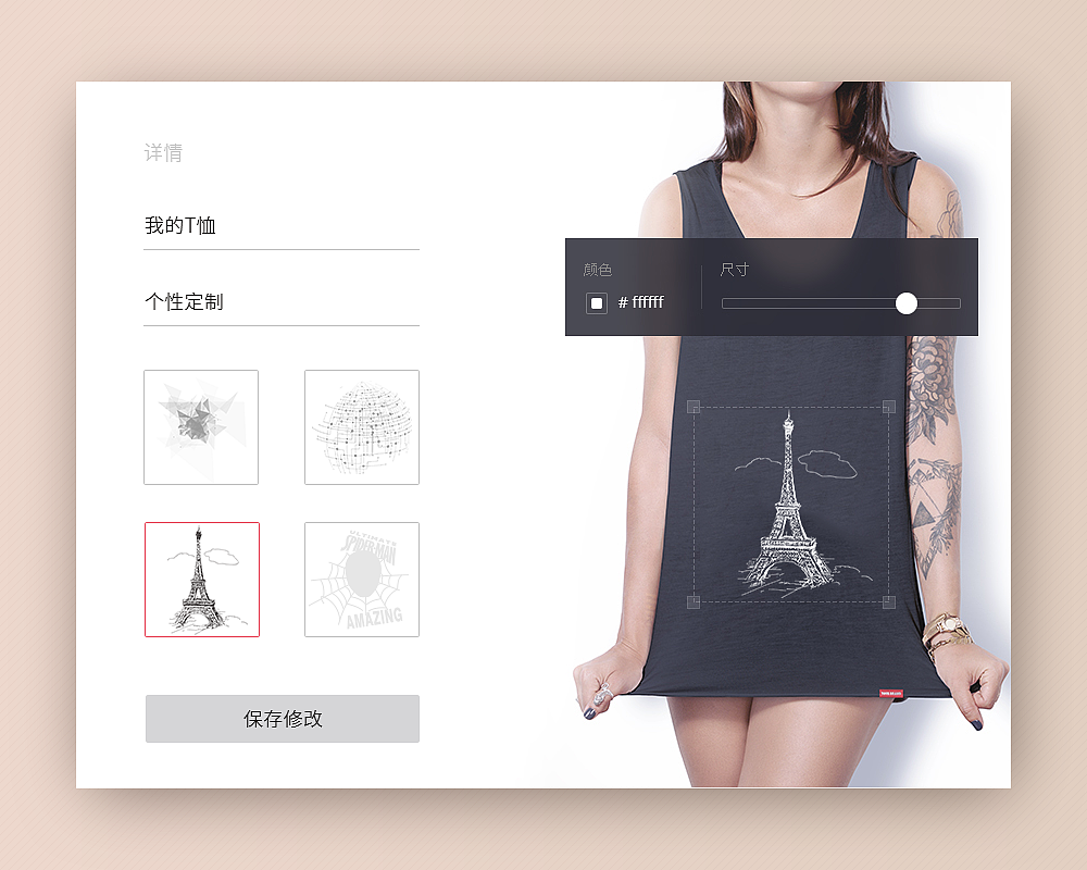 百图斩练习——100 days ui（图ZNDU0MzcyNzY=） - 其他 - 站酷设计师大可kkt原创素材 - 站酷ZCOOL