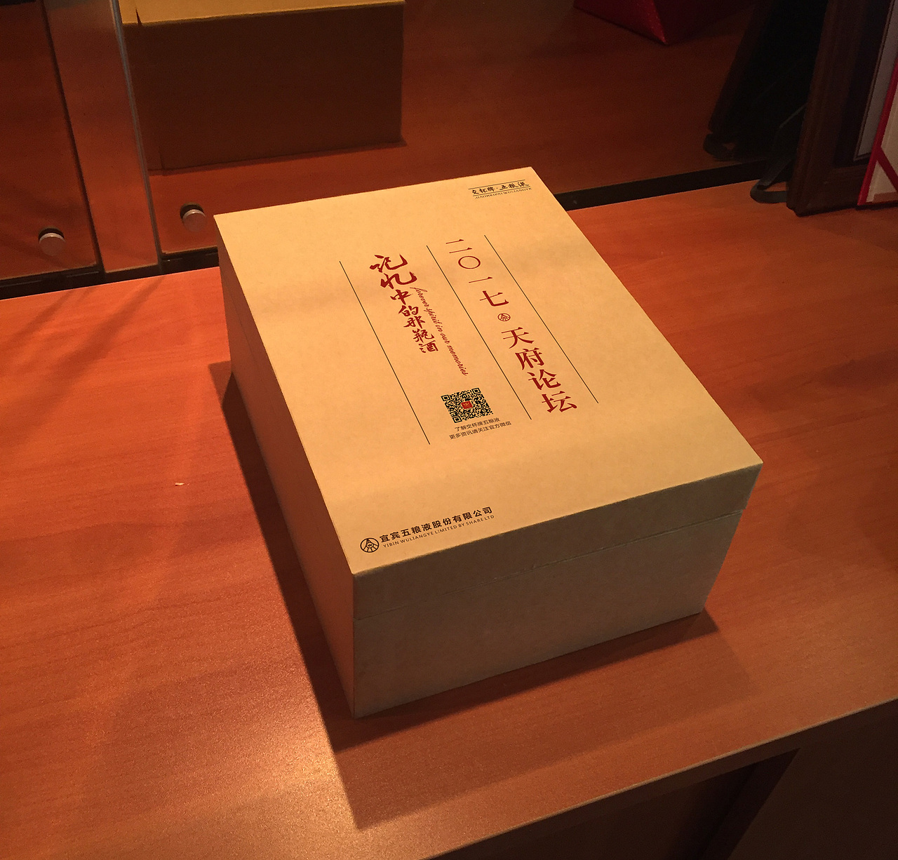 包装（图ZODM2NDkzNjA=） - 包装 - 站酷设计师STC石头城原创素材 - 站酷ZCOOL