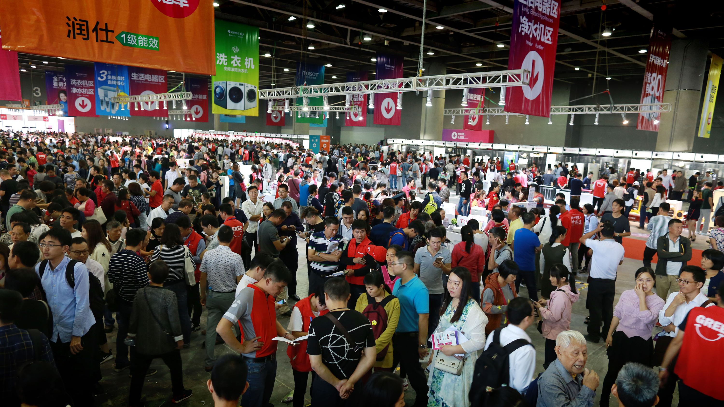 大型现场活动布展设计