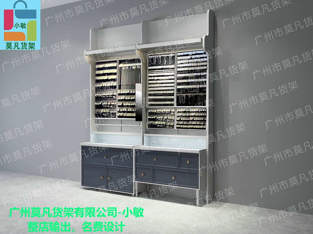 kkv货架店铺设计，kkv集合店，kkv诺米货架，诺米饰品（图ZMjM4NTAxMjI4） - 展陈设计 - 站酷设计师莫凡小敏原创素材 - 站酷ZCOOL