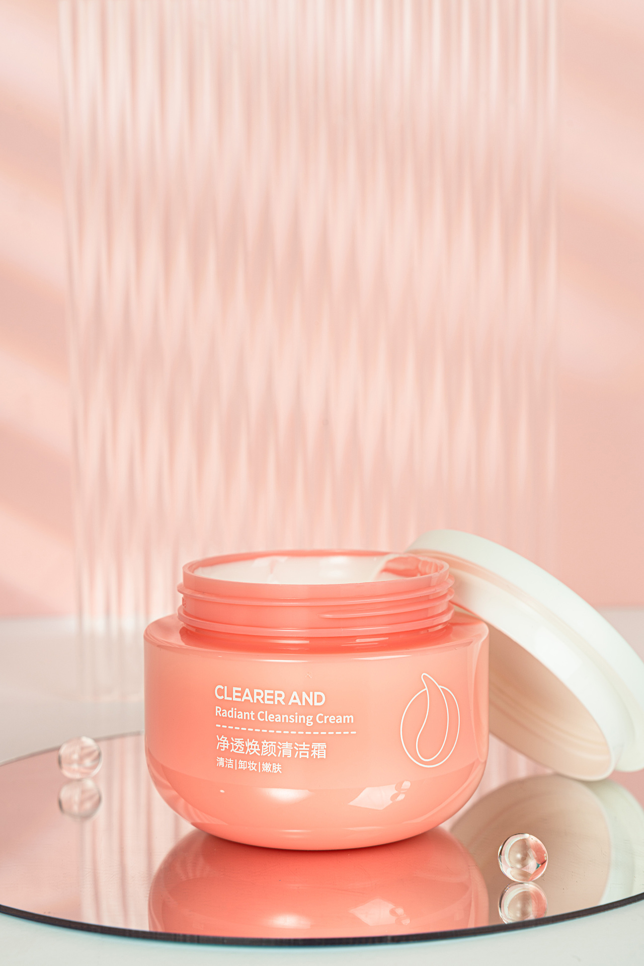 净透焕颜清洁霜丨创意拍摄|摄影|产品摄影|摄影师俞海洋 - 原创作品