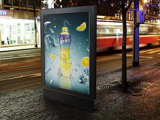 食品饮料-合亨果汁包装设计