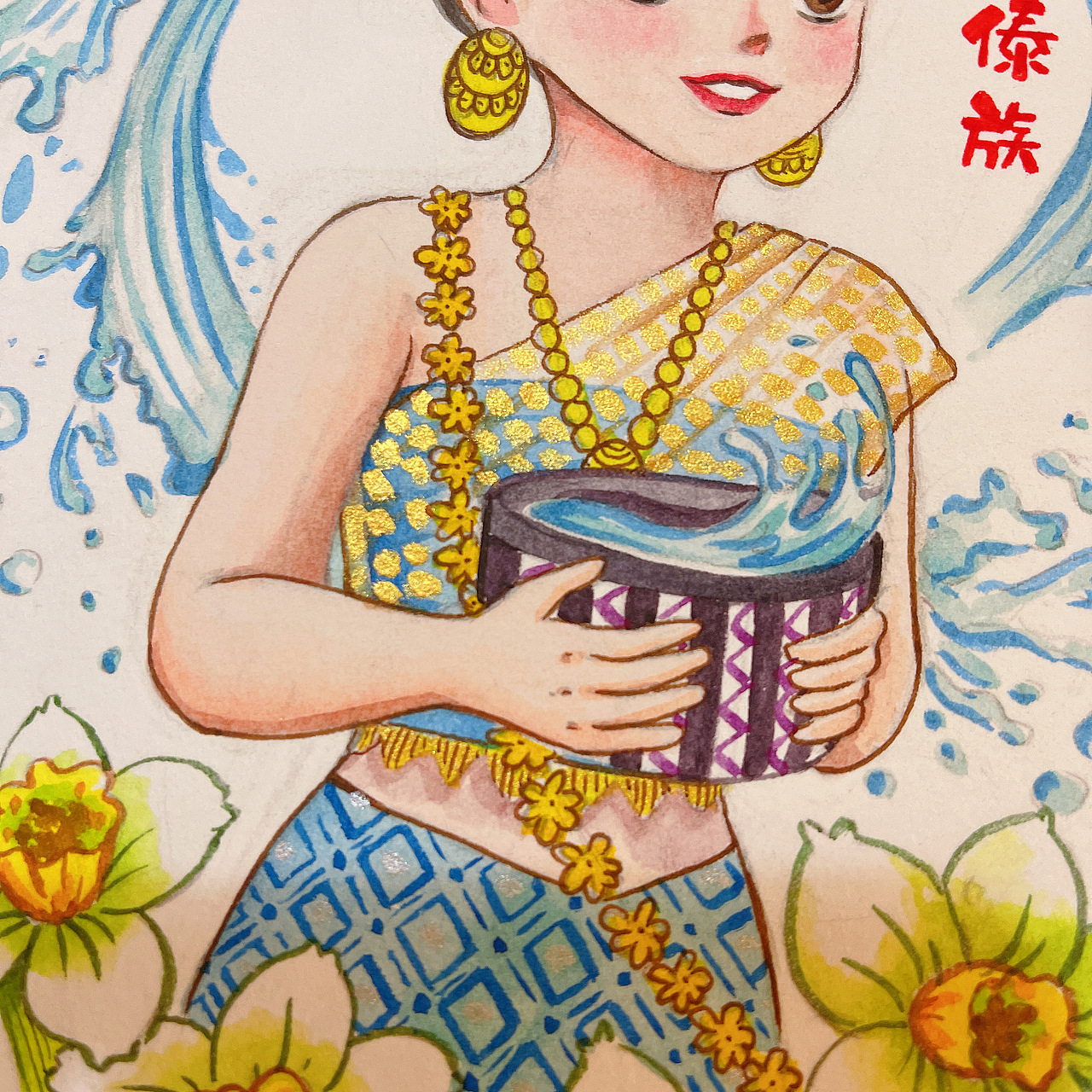 中国少数民族少女系列