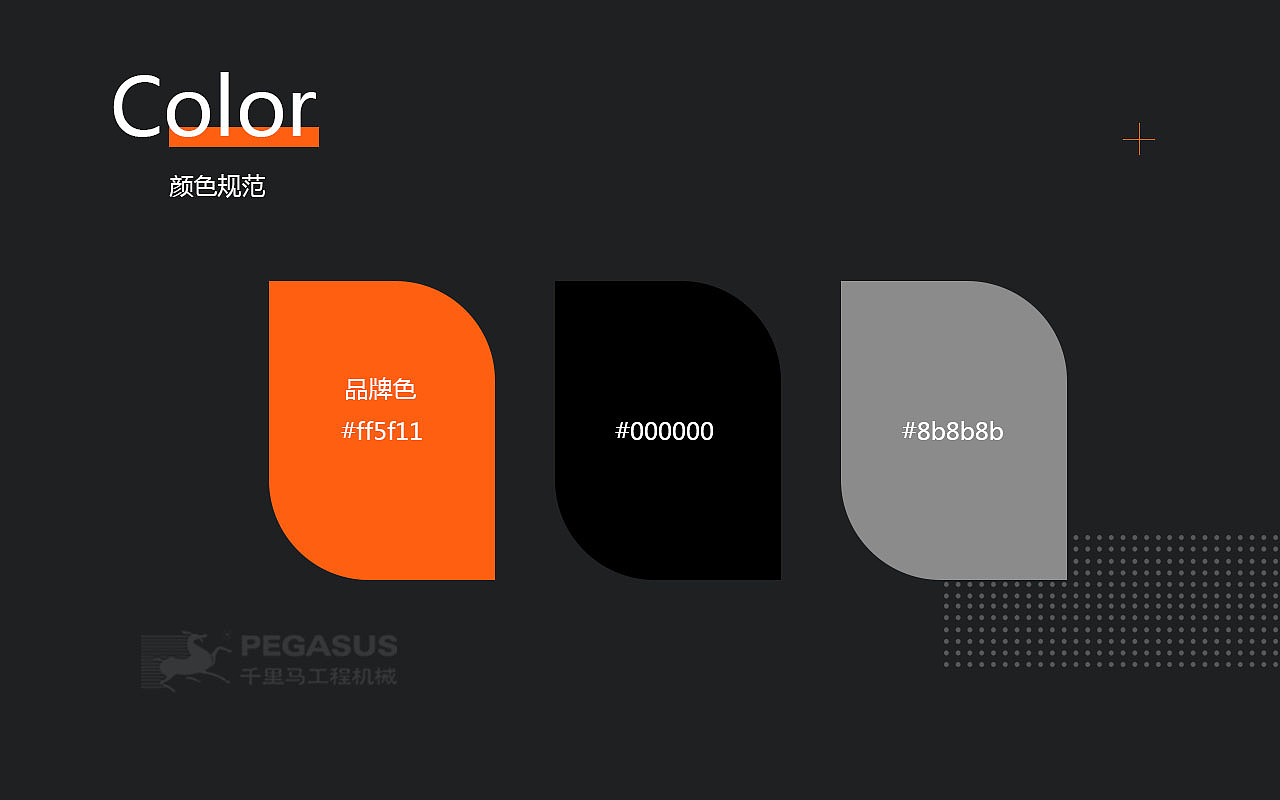 千里马企业站线上升级（图ZMjYxMTQ3MjI0） - 企业官网 - 站酷设计师ToPursue原创素材 - 站酷ZCOOL