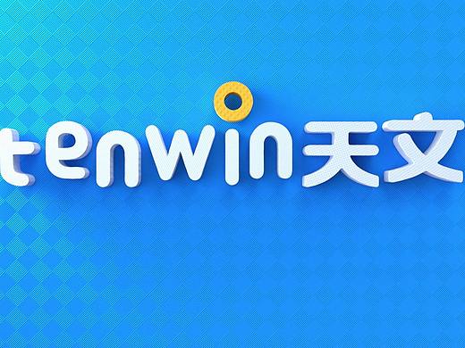 哆啦A梦天文文具联名款三维产品视频