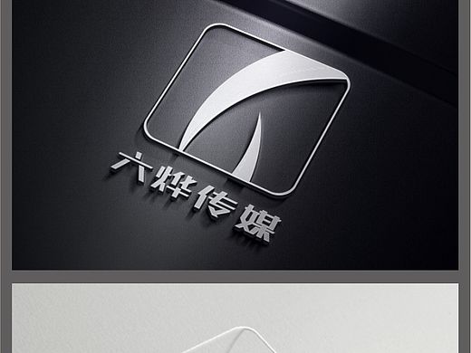 第一个商业logo