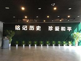 历史的铁证—南京大屠杀