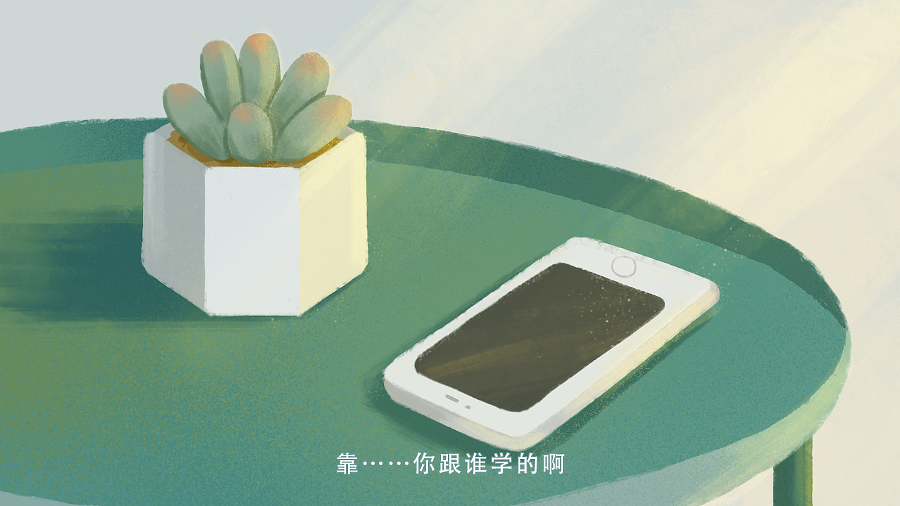 日常-《小沈最优秀的一次临场发挥》（图ZMTI5NjAyOTI4） - 创作习作 - 站酷设计师五五蚊原创素材 - 站酷ZCOOL