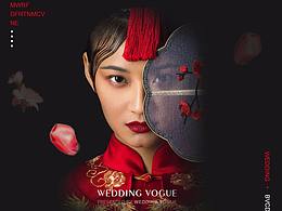 網(wǎng)頁(yè)-婚紗