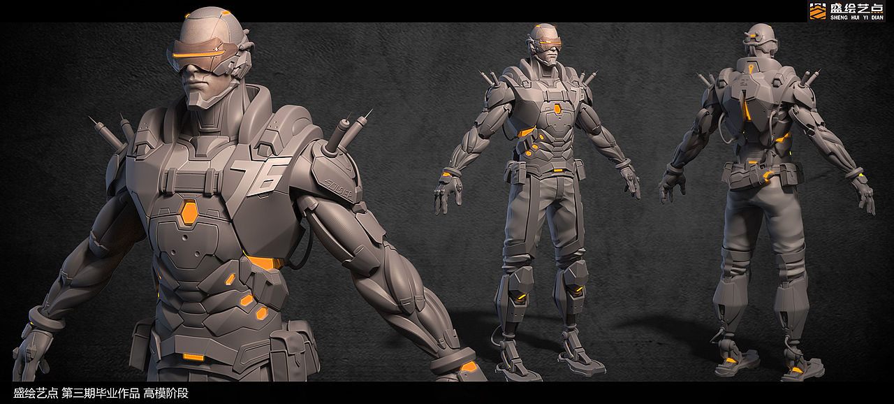 游戏次世代角色建模【盛绘艺点】学生作品