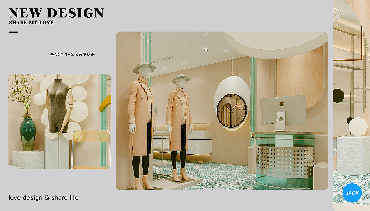 新服装店设计（图ZMjc1ODkwMjAw） - 商业空间设计 - 站酷设计师jack201717原创素材 - 站酷ZCOOL