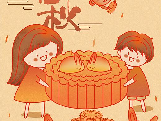中秋海报（个人主页-ZMzg5NDY4ODQ=） - 商业插画 - 站酷设计师玖猫设计原创素材 - 站酷ZCOOL