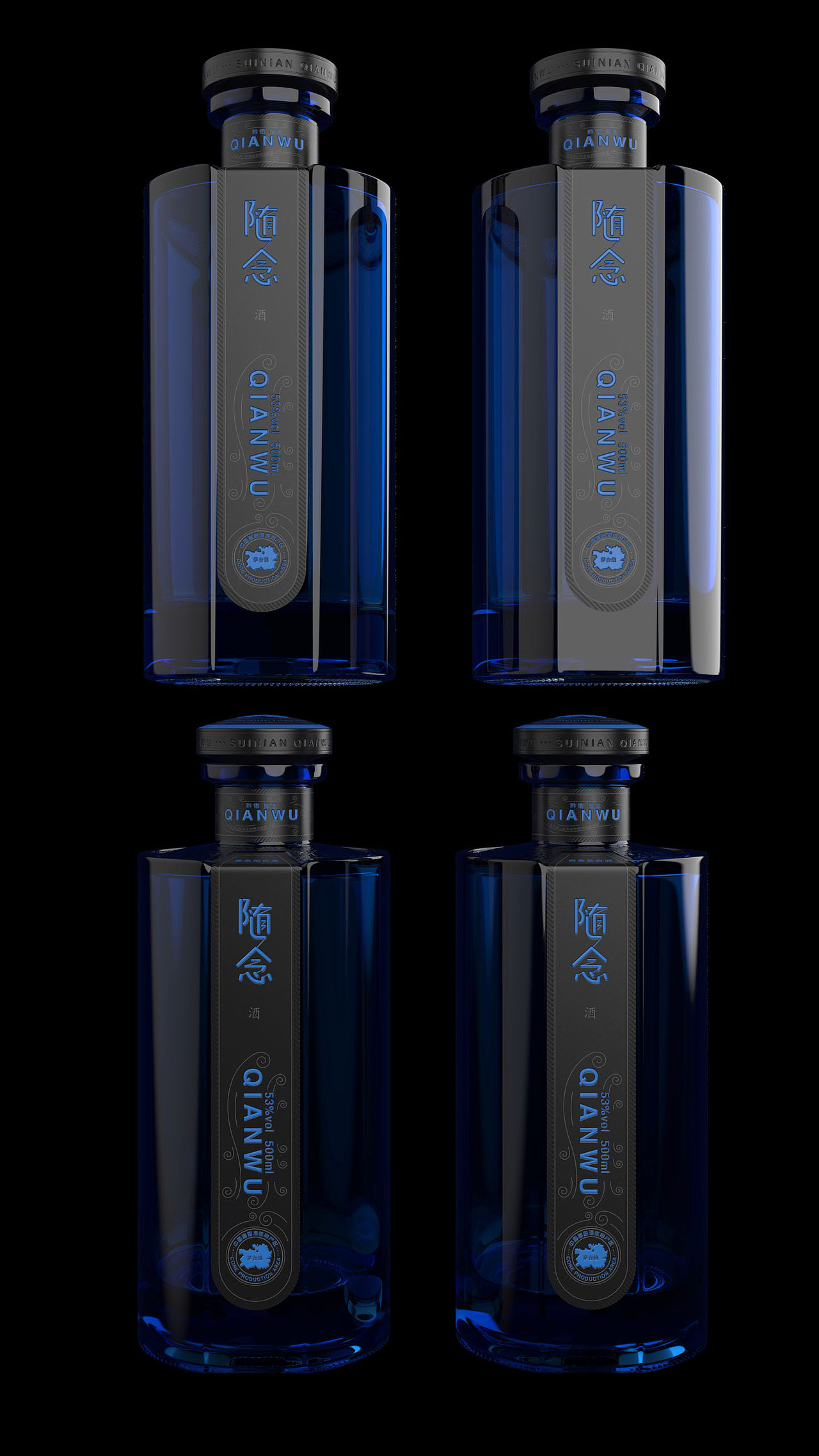 随念酱香_新派酱酒（图ZMjU4NDcxMTQ0） - 包装 - 站酷设计师72创意原创素材 - 站酷ZCOOL