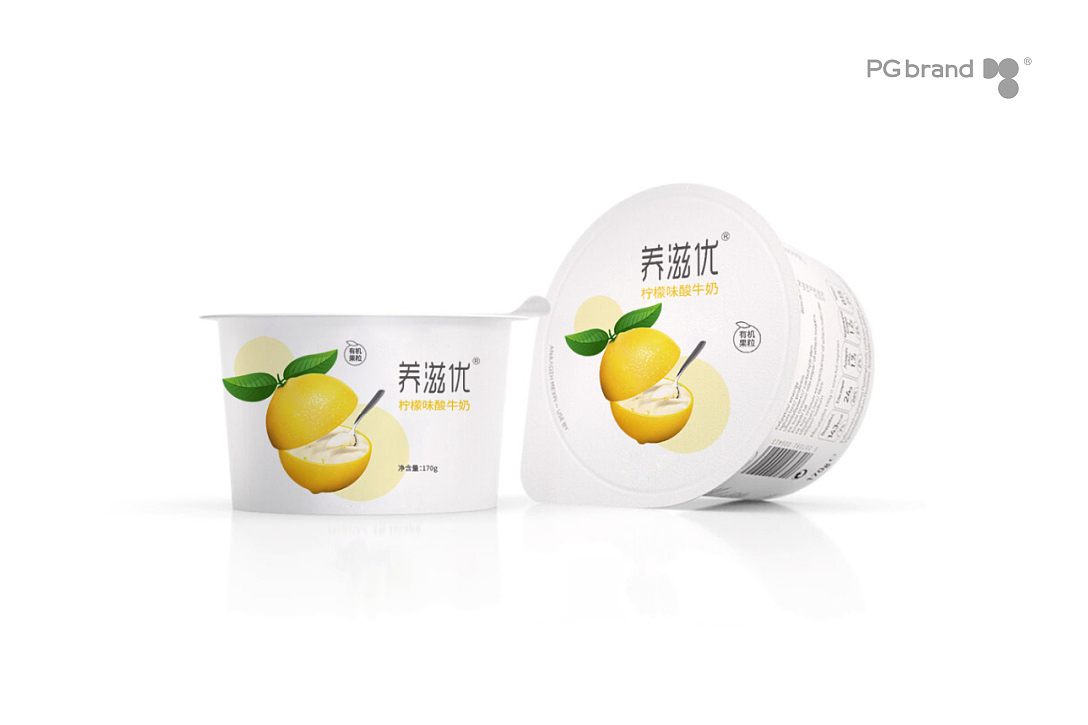 养滋优酸奶包装设计（图ZMjQxNjc0MjYw） - 包装 - 站酷设计师PGbrand培高设计原创素材 - 站酷ZCOOL
