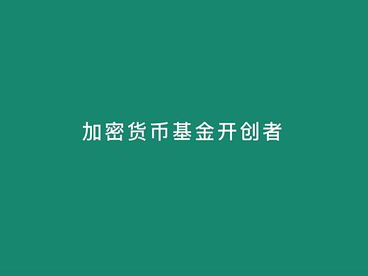 umiCash app宣传视频