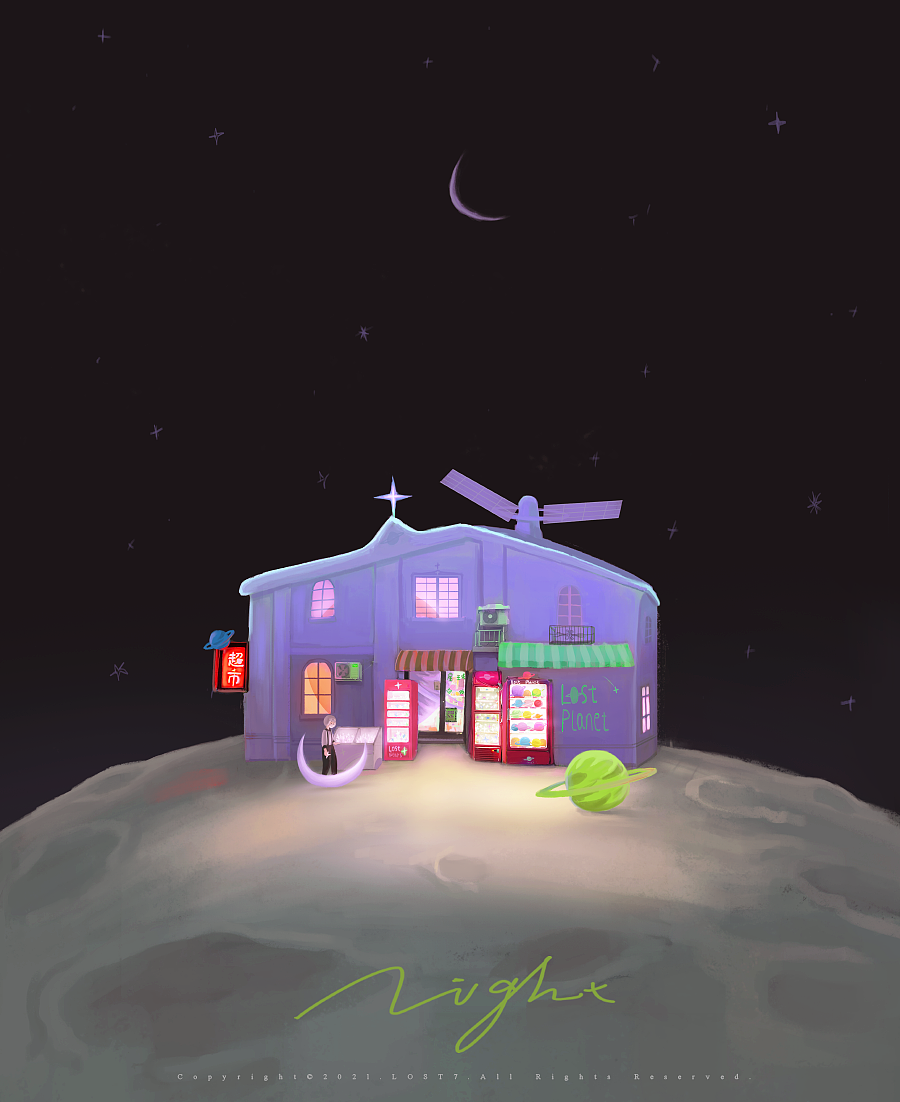 在宇宙深处有颗星球,上面有家“超市”
这家超市只回收迷路的星星和受伤的星球<br>之后超市老板会修复好它们<br>等待真正需要它们的人出现