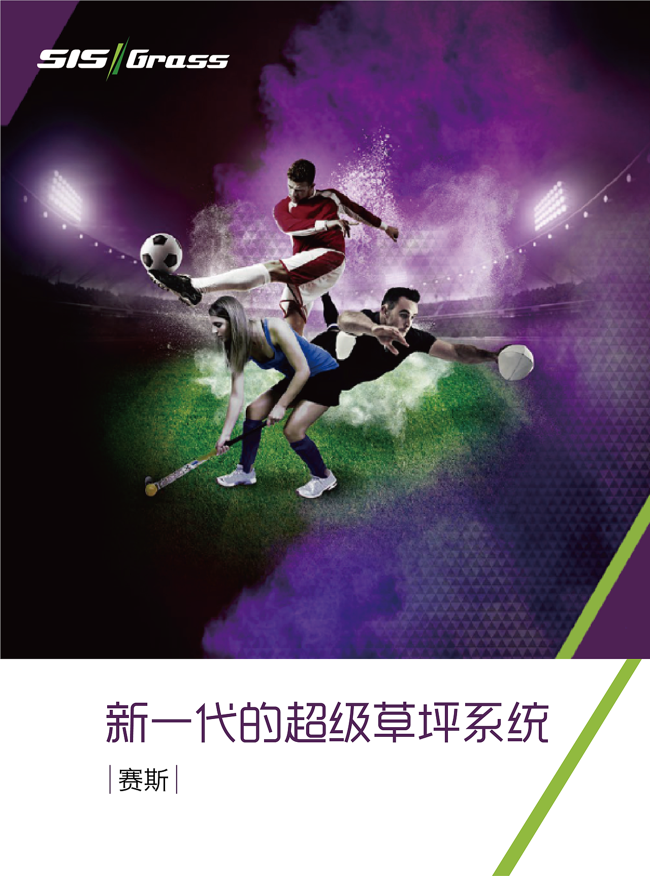 宣传册（图ZMTAxODY0MzQ4） - 书籍/画册 - 站酷设计师晾凉薄荷糖00原创素材 - 站酷ZCOOL