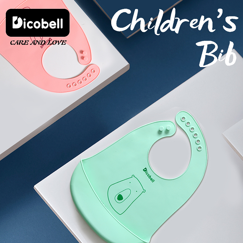 Dicobell-围兜（图ZMTU5NTM5NDc2） - 海报 - 站酷设计师Fukumaru原创素材 - 站酷ZCOOL