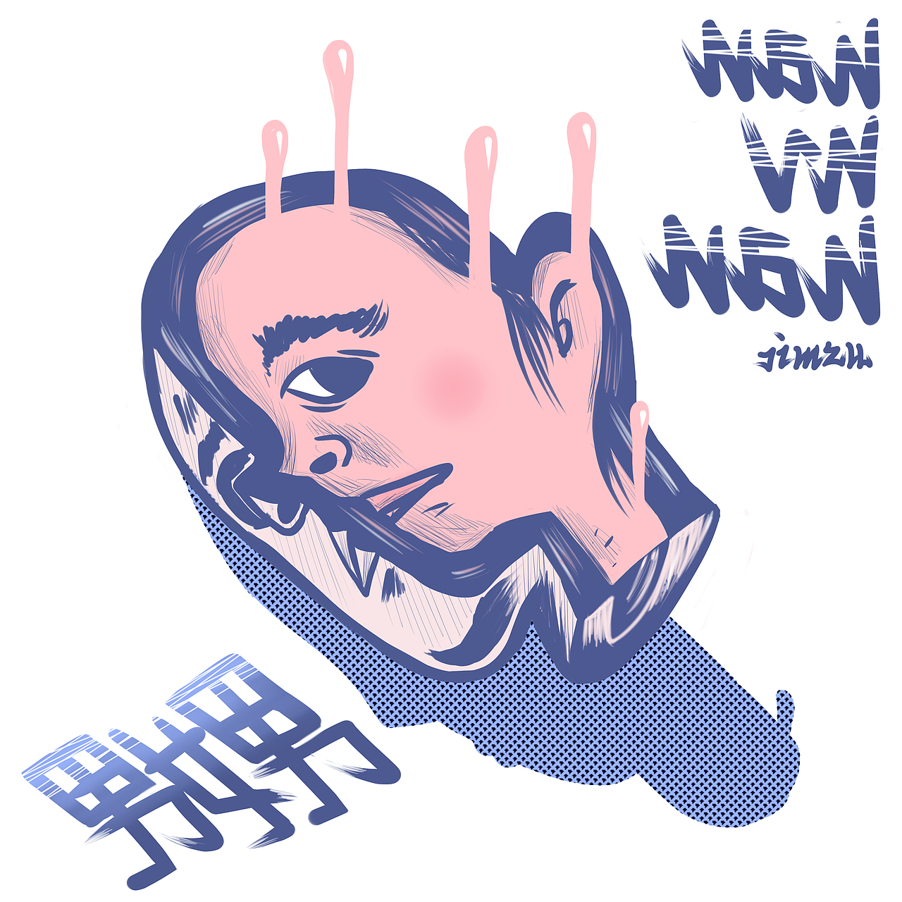 总结2014年，一些涂鸦，一些插画，蓝白粉大搭配（图ZMjUwMjQ1MTY=） - 创作习作 - 站酷设计师JIMZH酷嗨儿原创素材 - 站酷ZCOOL