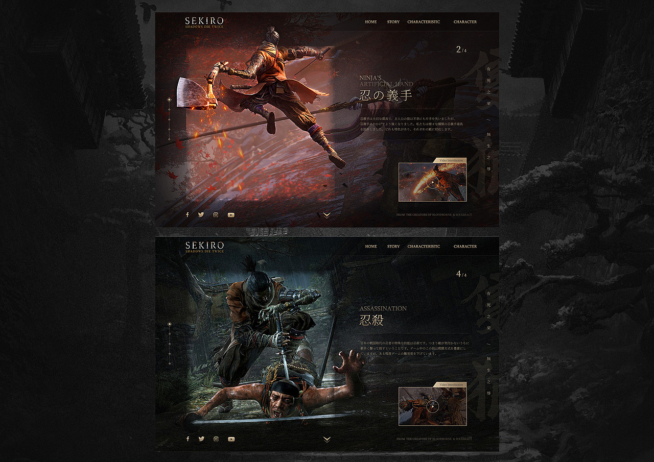 作品集（图ZMTYxODU5NDA4） - APP界面 - 站酷设计师DPK上海原创素材 - 站酷ZCOOL