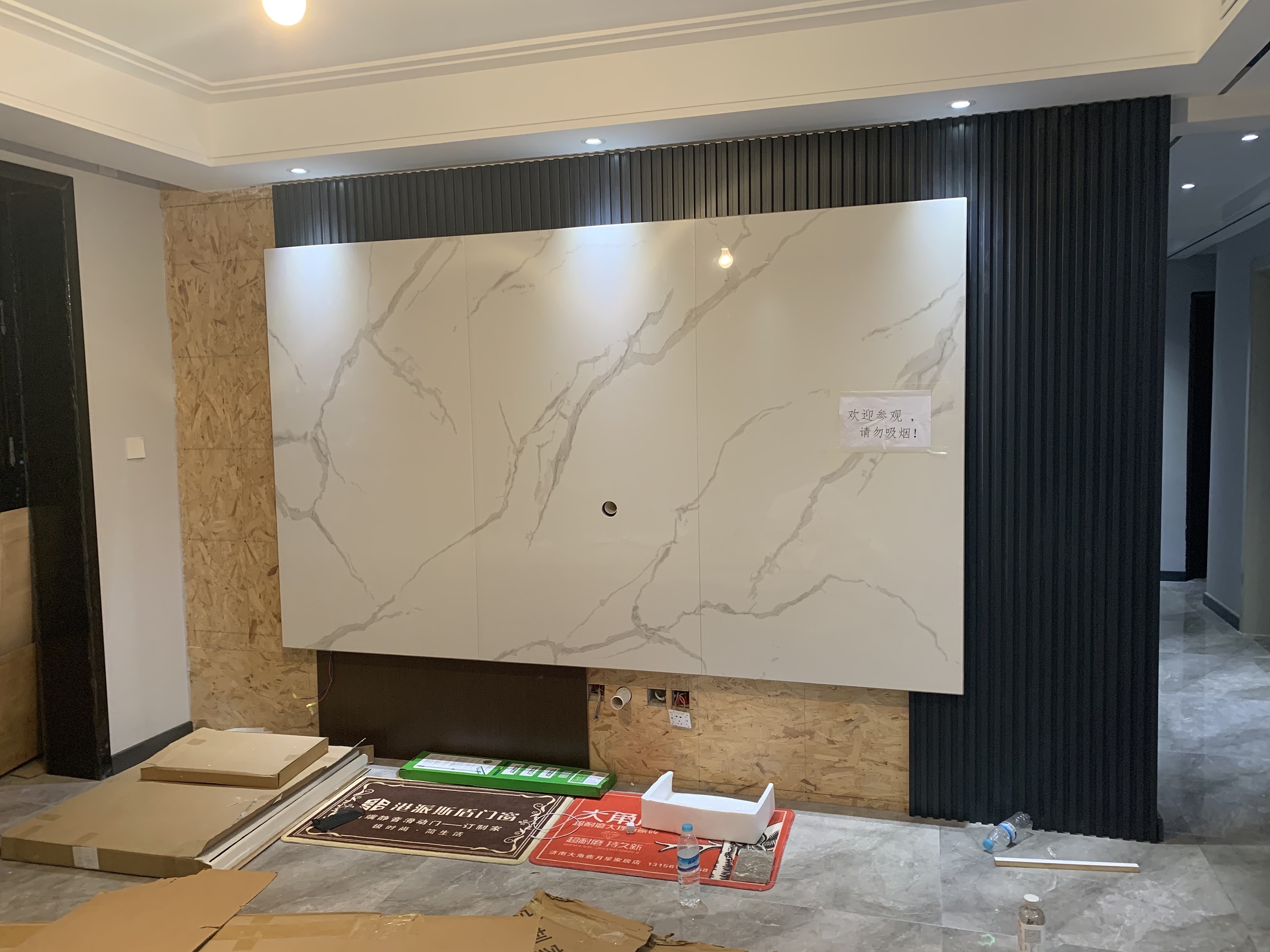 背景墙设计木格栅