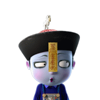 Q僵版植物大战僵尸（图ZNTU2ODI1NDQ=） - 动画片 - 站酷设计师僵小鱼原创素材 - 站酷ZCOOL