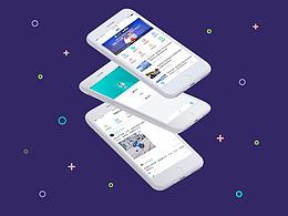 山西大學(xué)新聞學(xué)院App