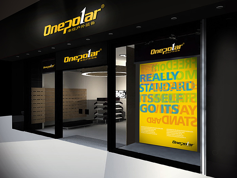 尚一品牌设计 ONEPOLAR 旅行背包品牌|