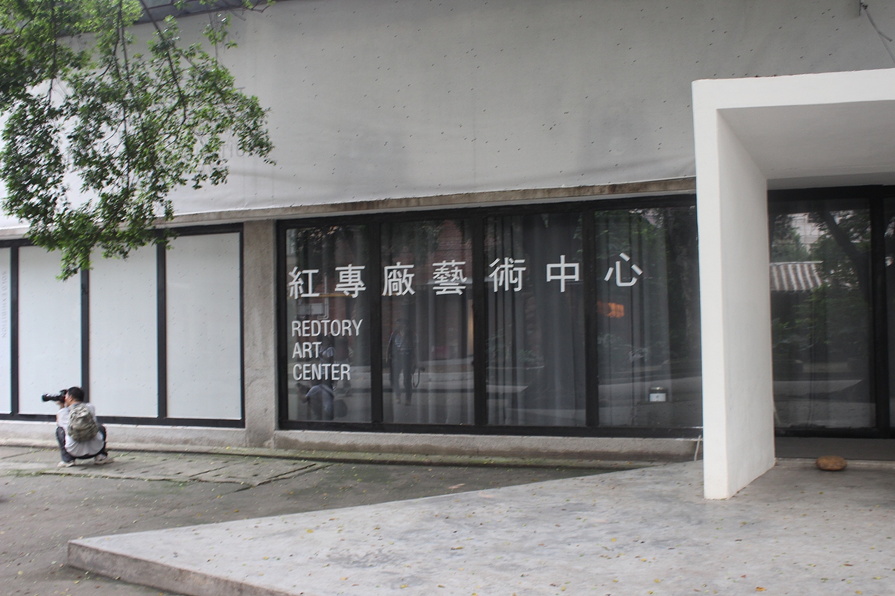 广州红砖厂（图ZNTUxNzI4MjQ=） - 环境/建筑摄影 - 站酷设计师千亿视觉传达原创素材 - 站酷ZCOOL