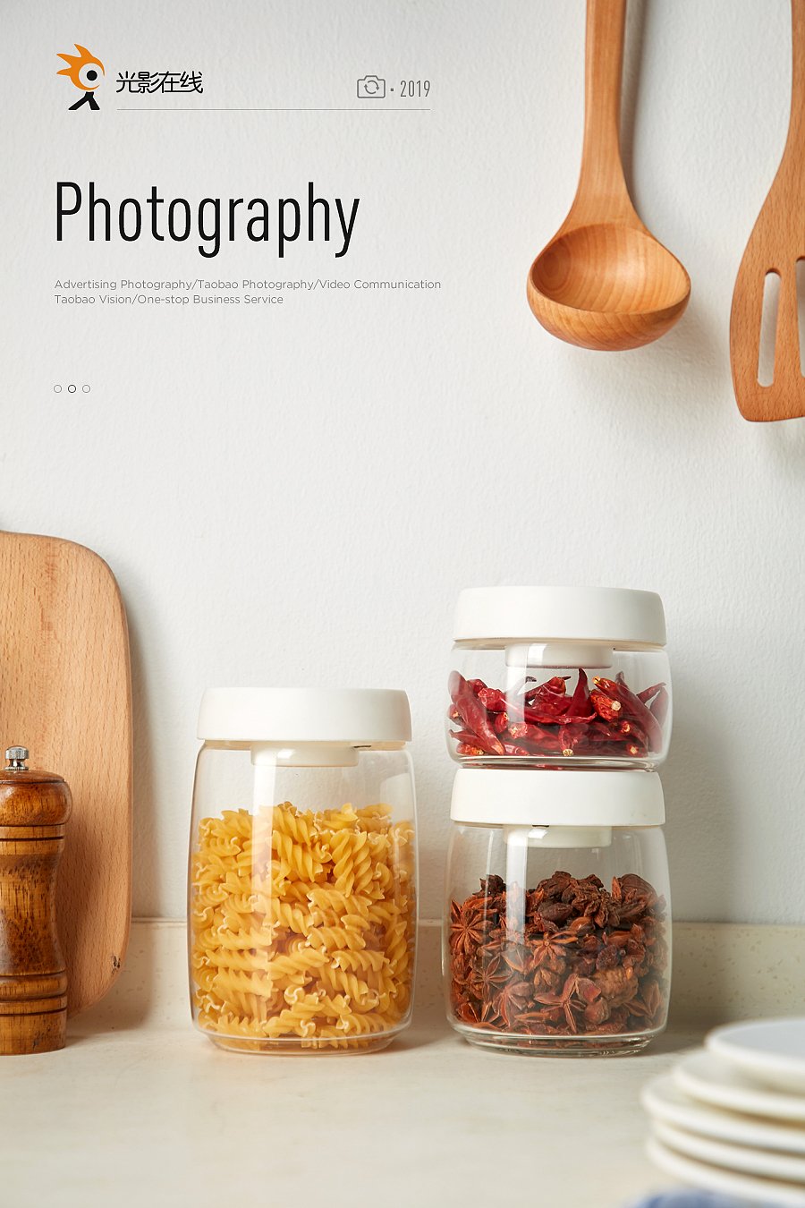 邦泽真空储物罐