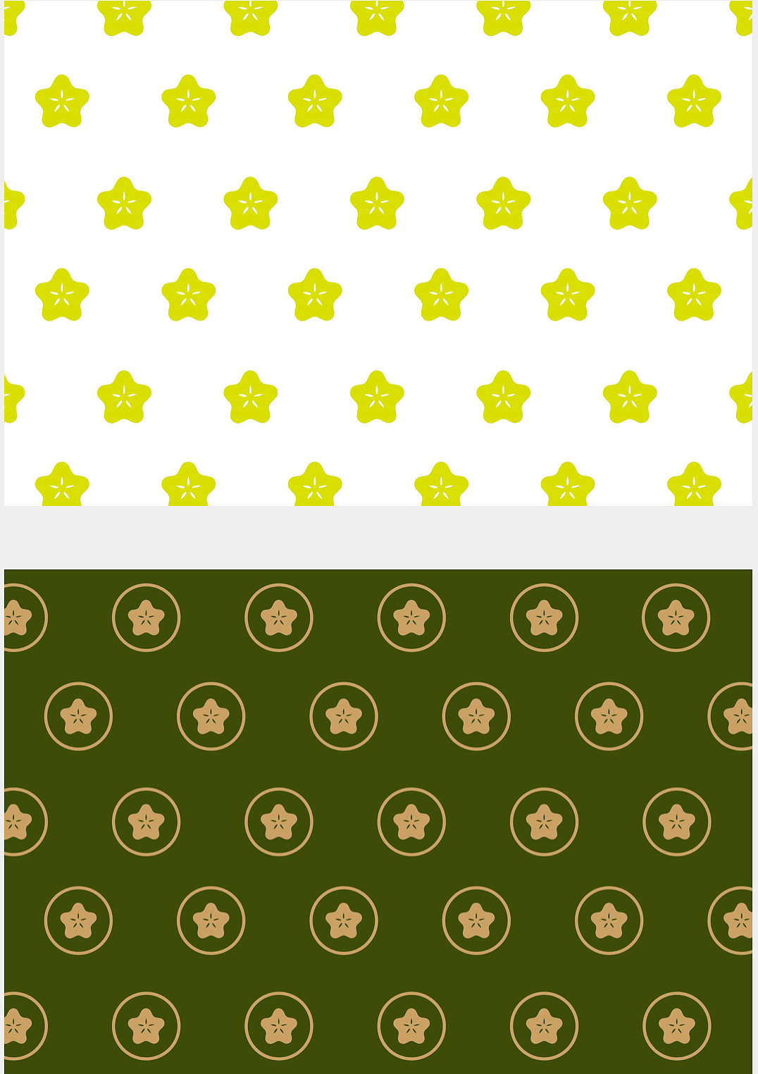 餐饮食品茶叶化妆品logo设计VI