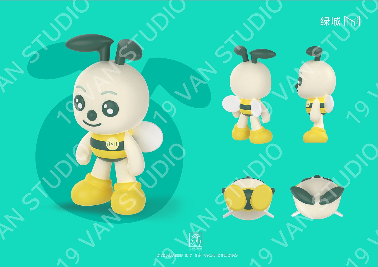 绿城房地产建设管理集团有限公司吉祥物ip设计