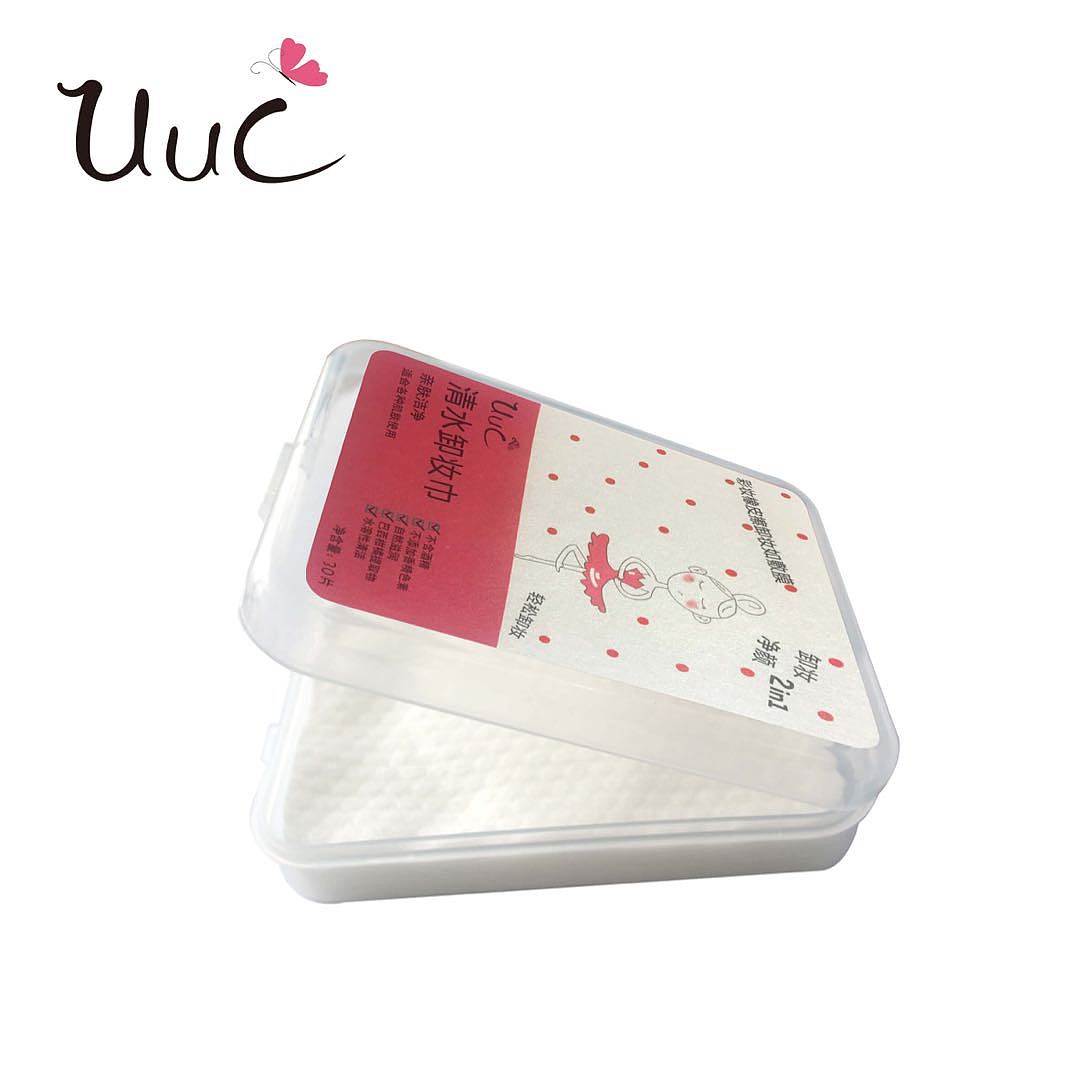 UUC-清水卸妆巾-包装设计（图ZMTA5Mjg5MDY0） - 包装 - 站酷设计师寒冰姐姐原创素材 - 站酷ZCOOL