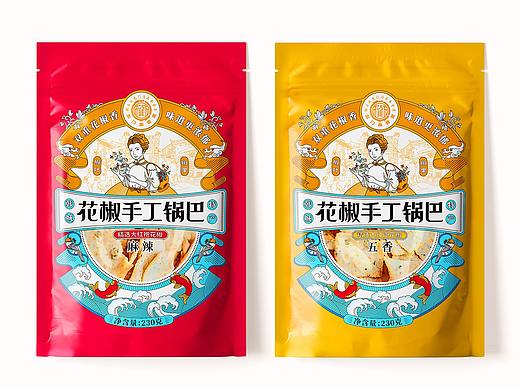 花椒锅巴—专为韩城打造的特色旅游商品|厚启创作